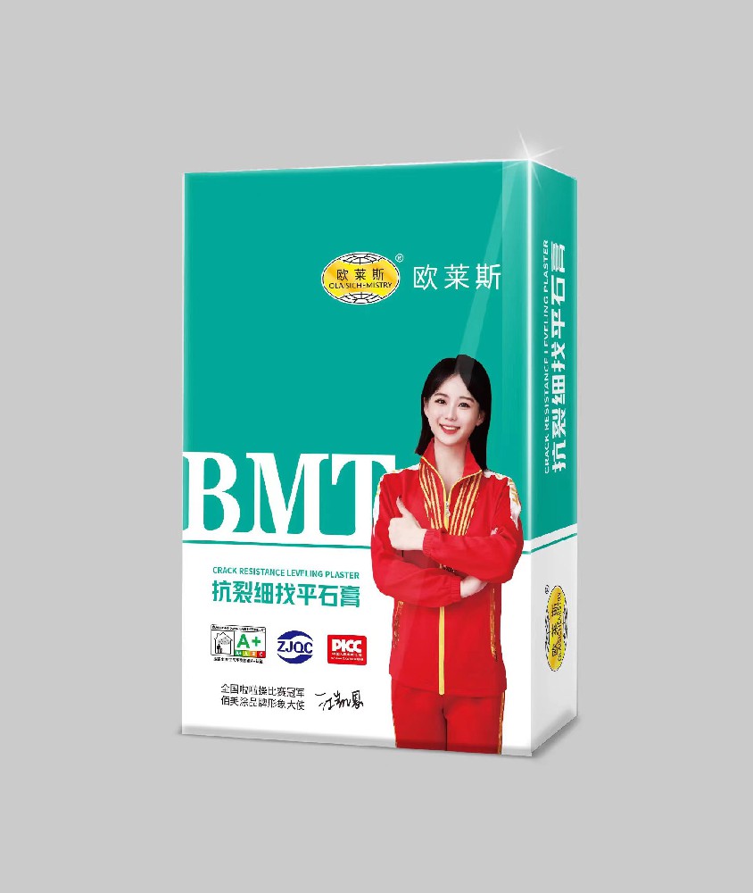 同行固沙宝评价截图